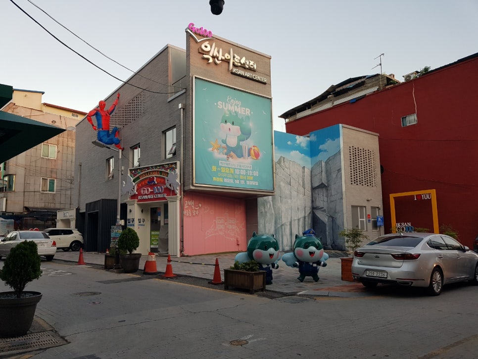 미래를담다 이미지
