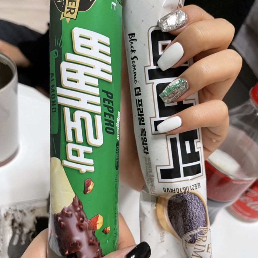 변당협 이미지