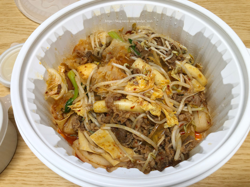 마라하오 일산점 이미지