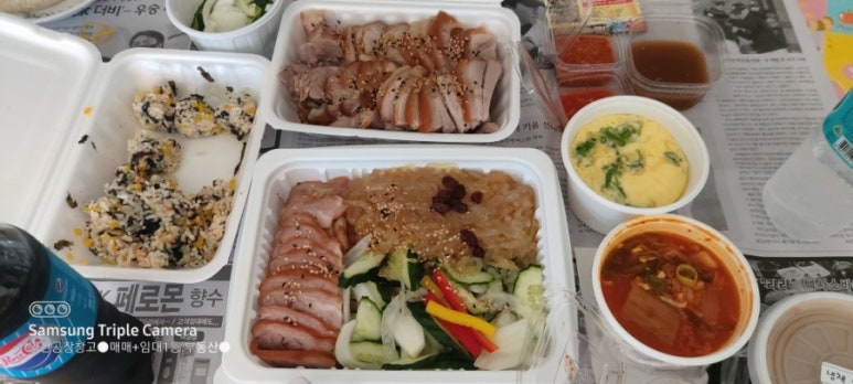 오가네족발 이미지