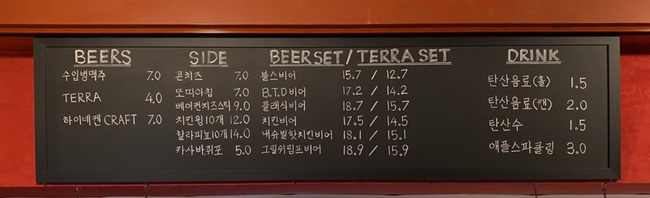 불스버거 이미지