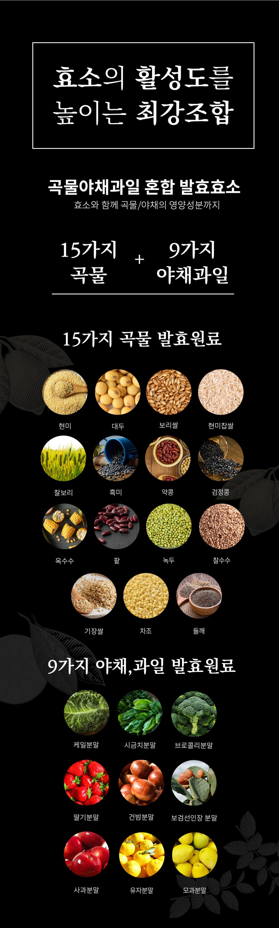 라희푸드 이미지