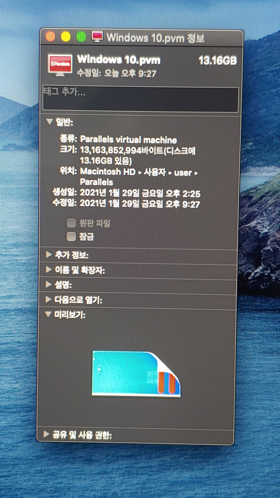 논산컴퓨터 이미지