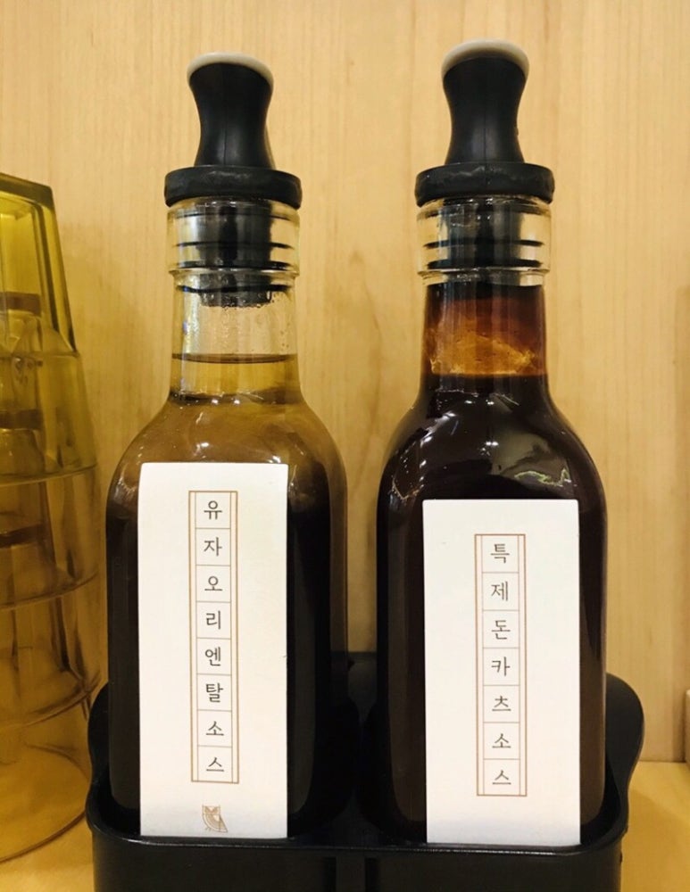 부엉이돈가스 이미지