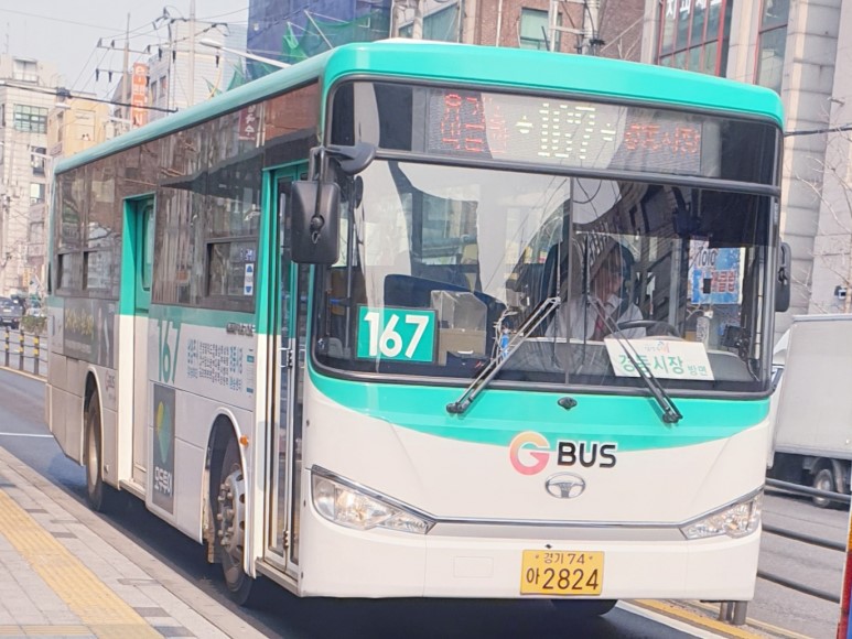 운길산유기농마을 이미지