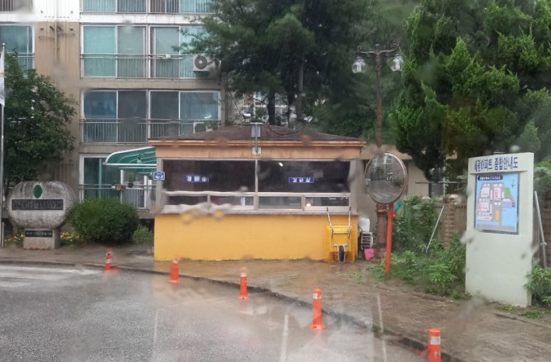 여주경기냉동 이미지