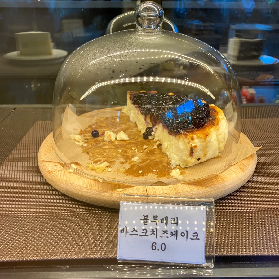 까망터치 이미지