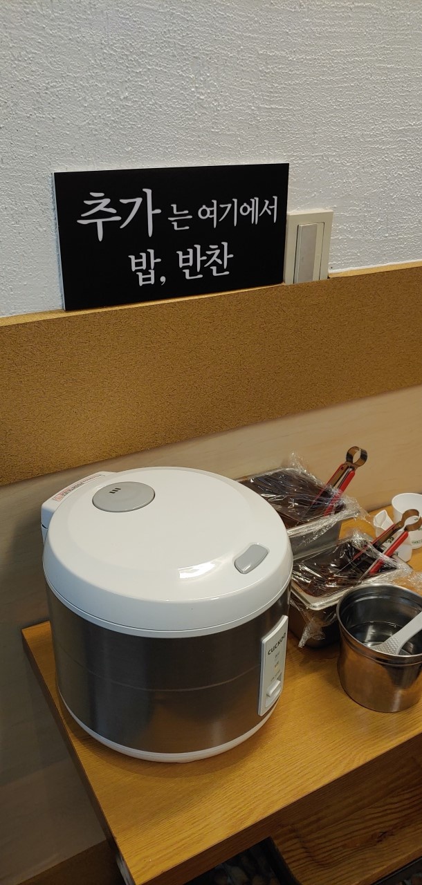 정닭 이미지