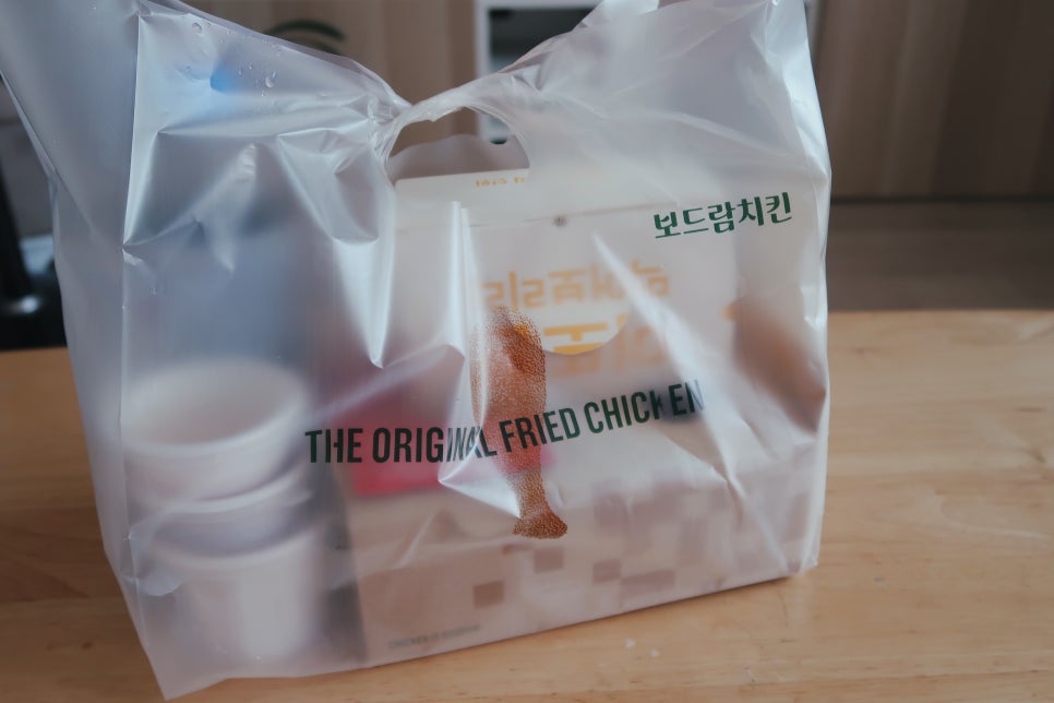 보드람치킨 산내마을점 이미지