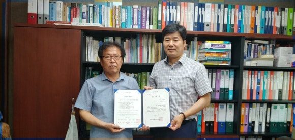 세무법인영남 이미지