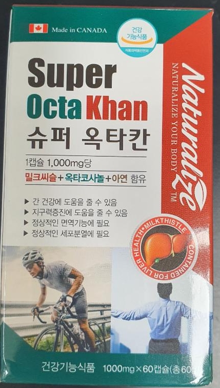 (주)승명 이미지