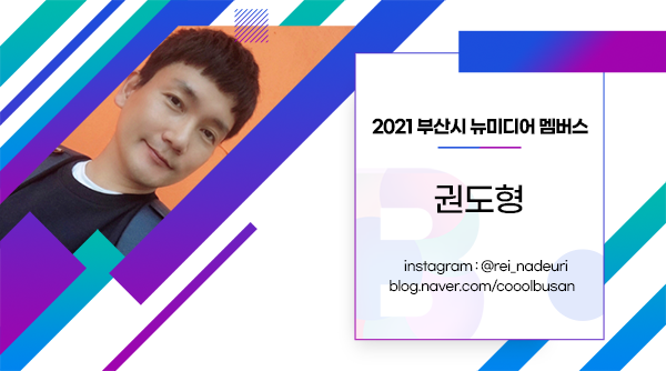(주)서브원 이미지