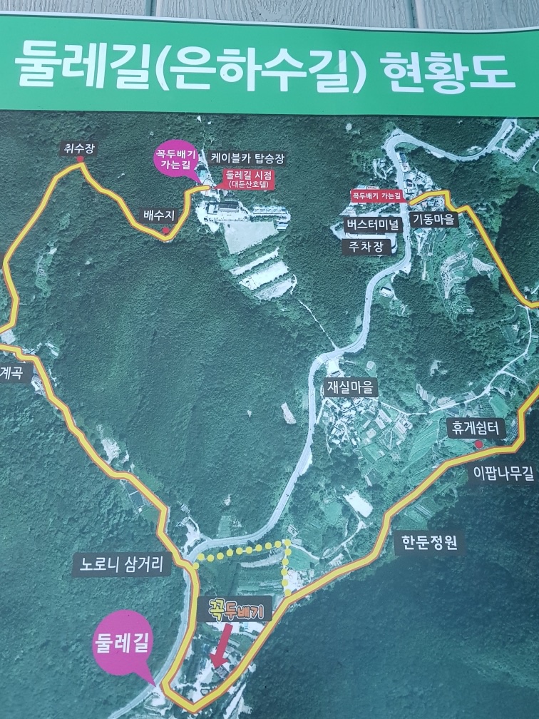 꼭두배기 이미지