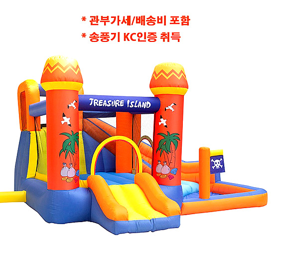 인더짐앤키즈킹 이미지