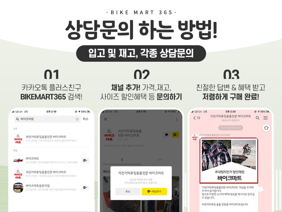 알씨티 이미지