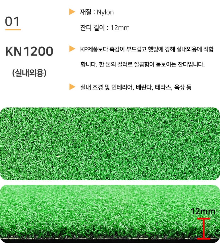 탑테니스옥수점 이미지