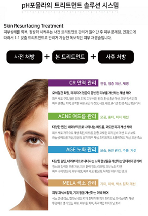 진피앤피 이미지