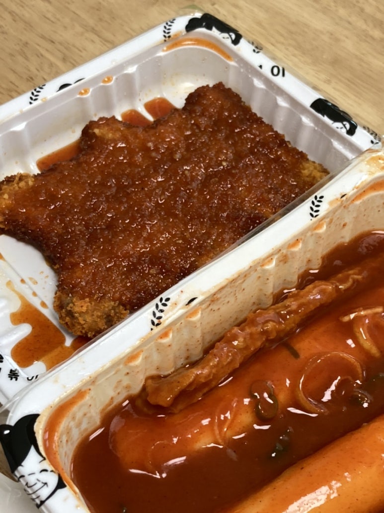 햇님하나마트 이미지