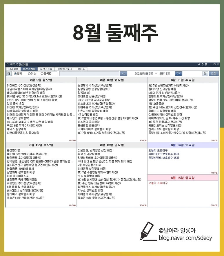 에이치케이푸드 이미지