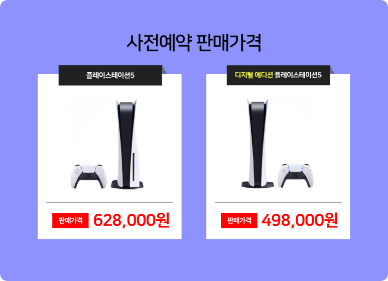 에이티파트너스 이미지