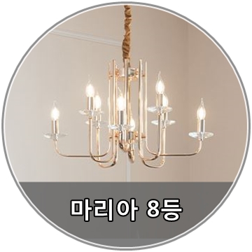 빛과꿈터 이미지