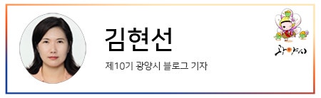 섬진강끝들마을 이미지