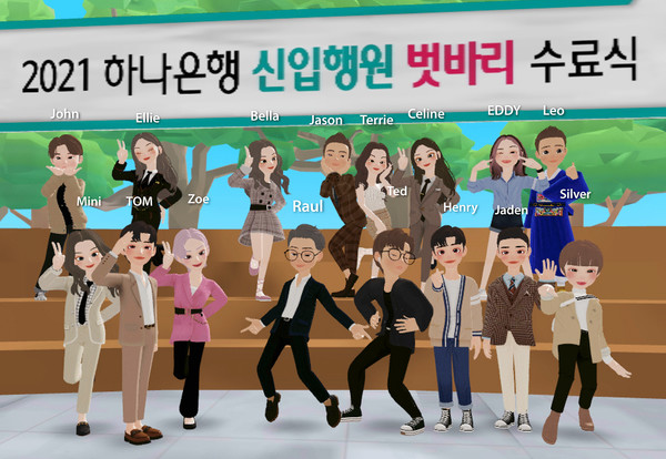 엘루오 이미지