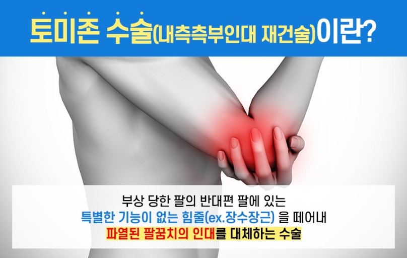 TREX트레이닝센터 이미지
