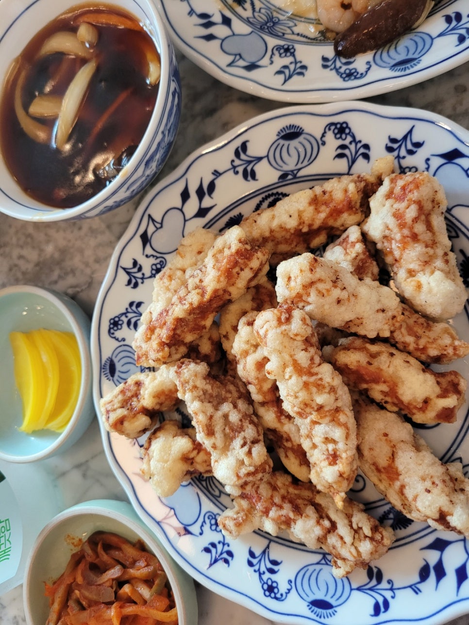 중화일상 이미지
