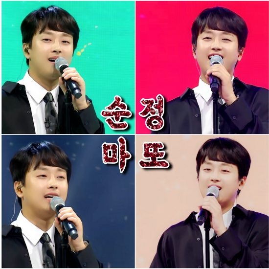 마또 이미지