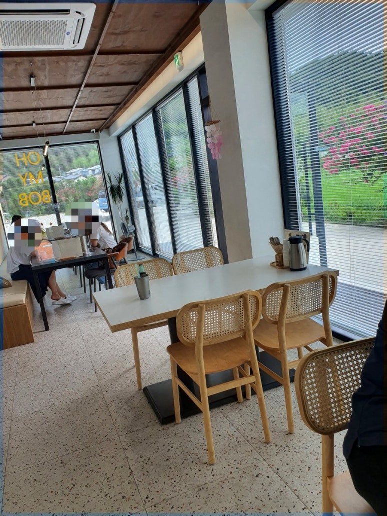 오마이BOB 이미지