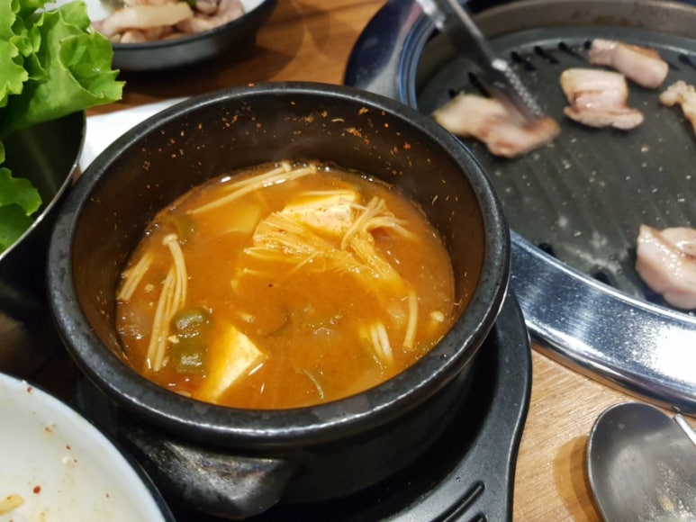 삼다푸줏간 이미지