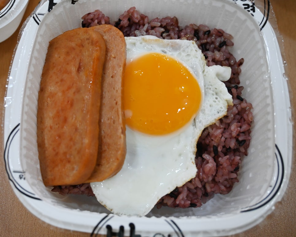 밥통령 이미지
