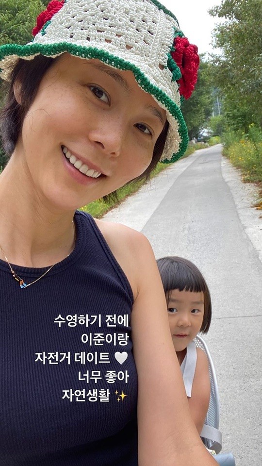 자연생활 이미지