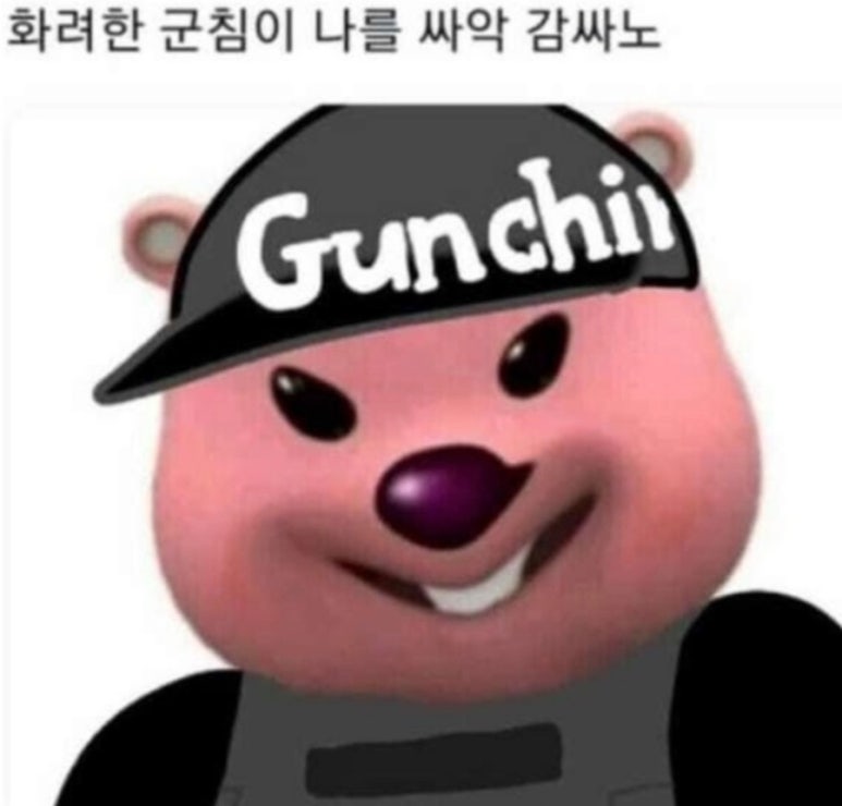종로식당 이미지
