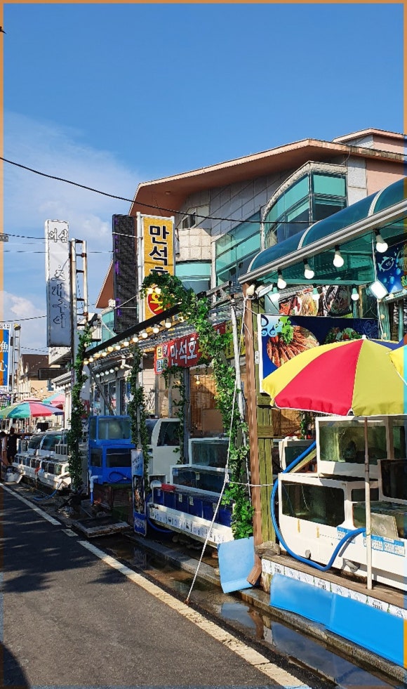 만석호횟집 이미지