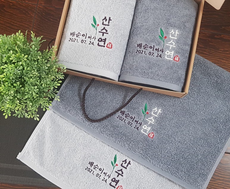 알찬바로 이미지