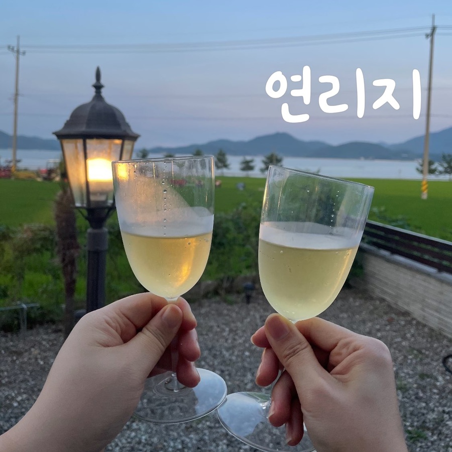 남해연리지 이미지