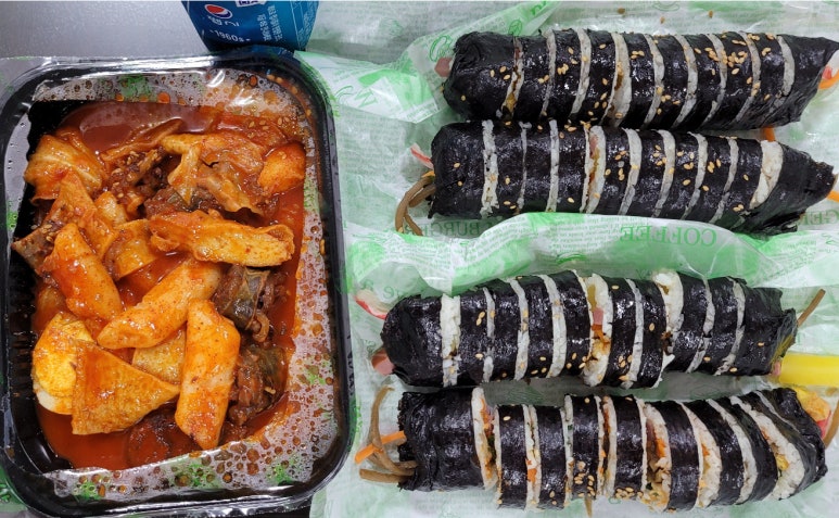 왕김밥 이미지