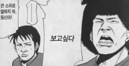 안도커피 이미지