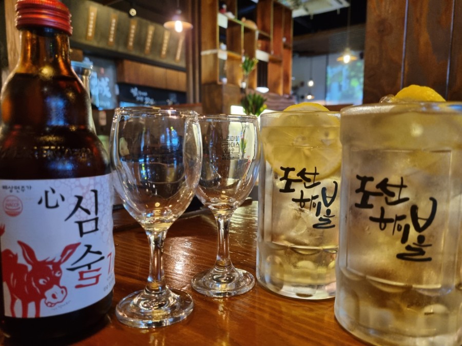 경성주막1929 (산남점) 이미지