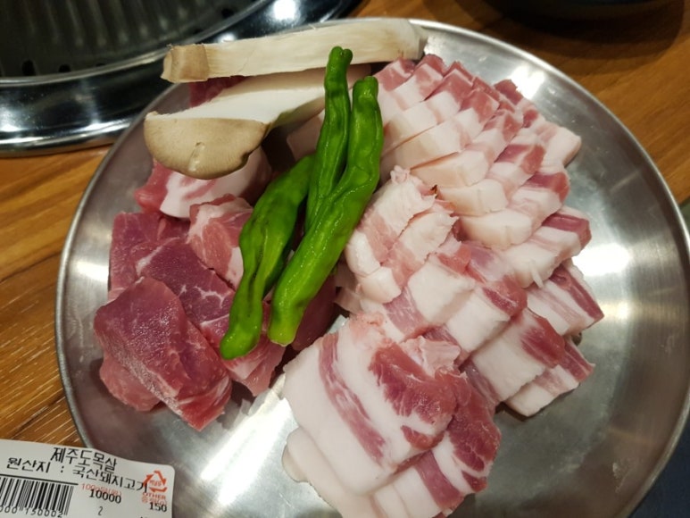 삼다푸줏간 이미지