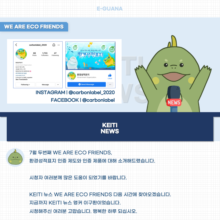 (유)유스투어 이미지
