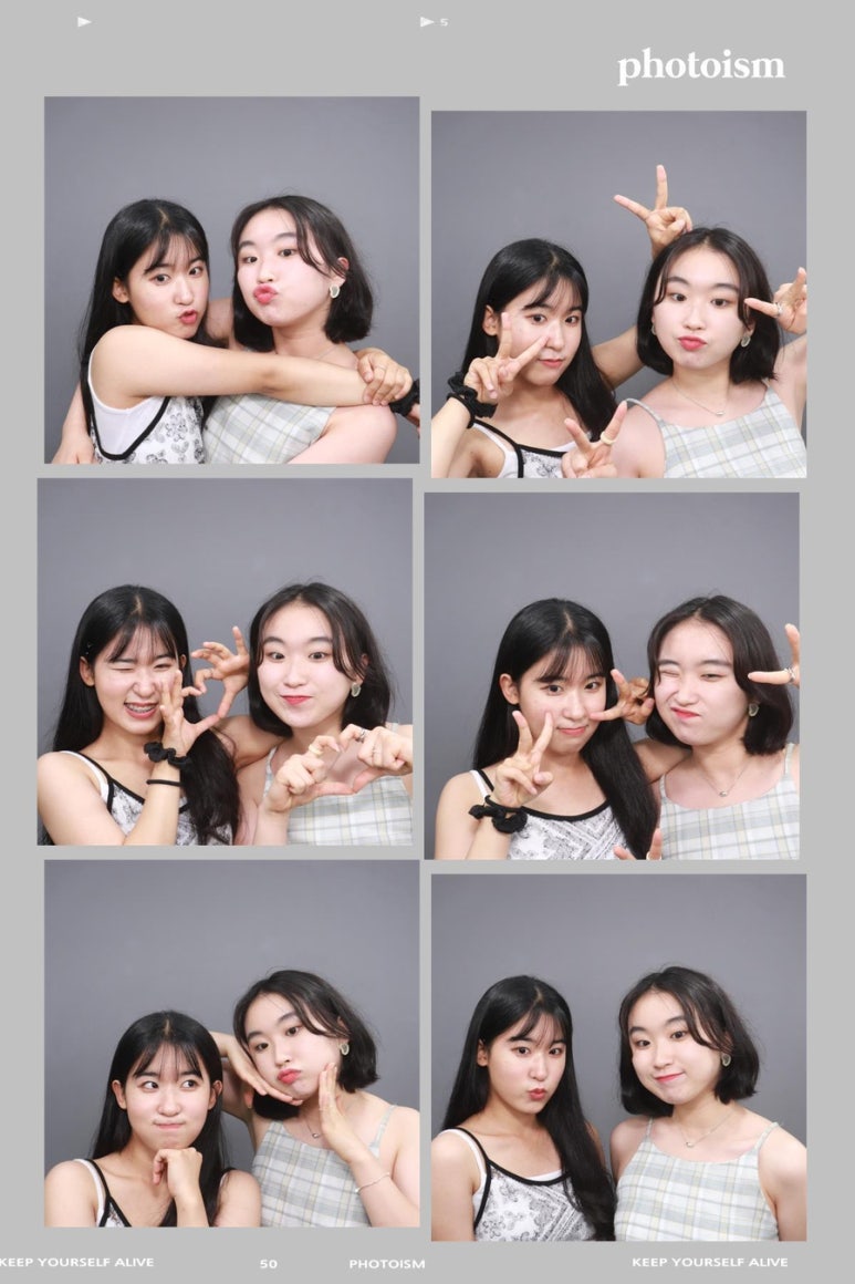 Fine Thank U 이미지