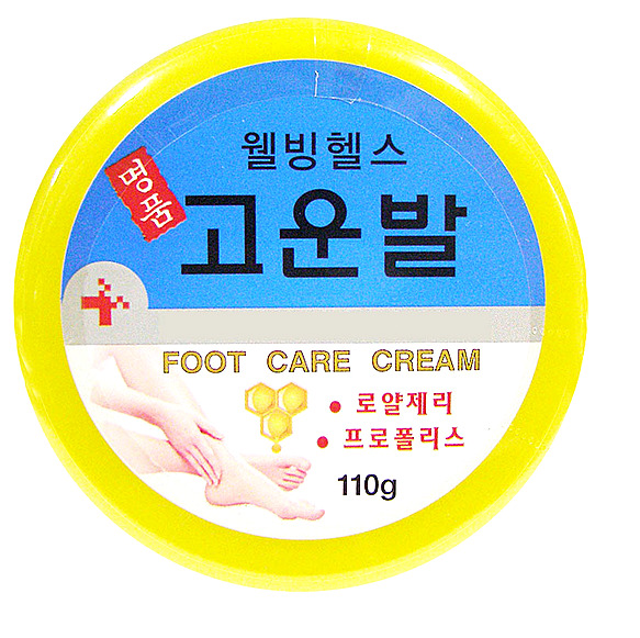 명품헬스팜 이미지