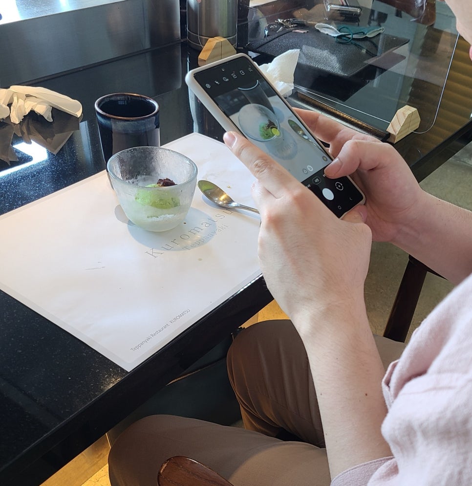 유에스레스토랑 이미지