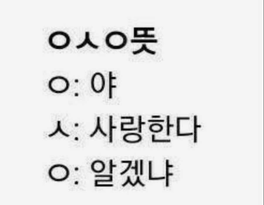 군산 전자담배 이미지
