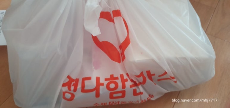 정다함돈가스 이미지