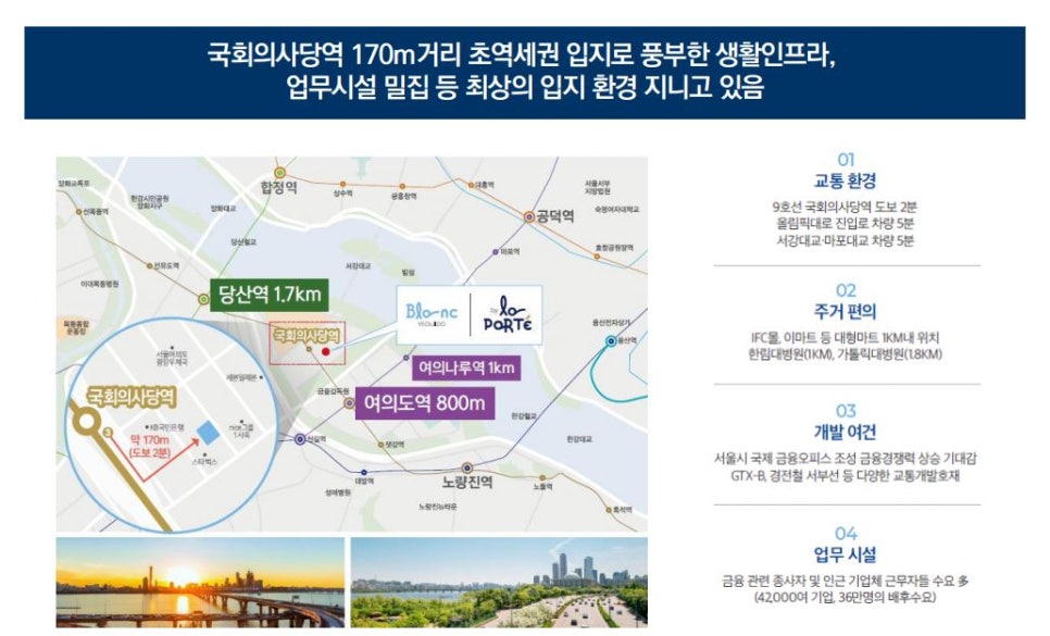 더위크앤홈즈 이미지