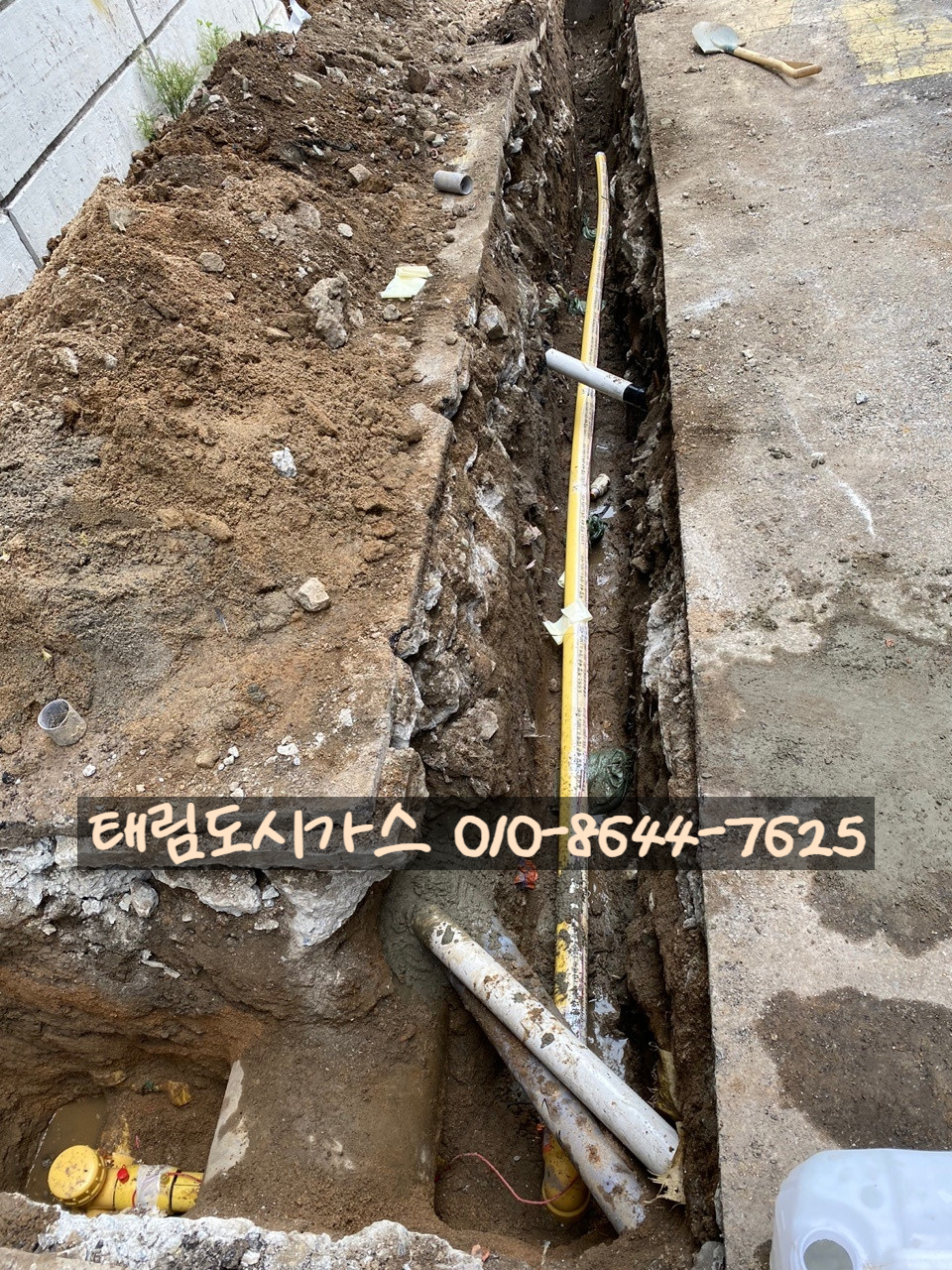 중앙공업사 이미지